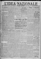 giornale/TO00185815/1917/n.318, 2 ed